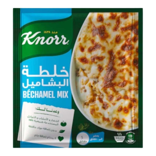 خلطة كنور البشاميل ٧٠ غرام