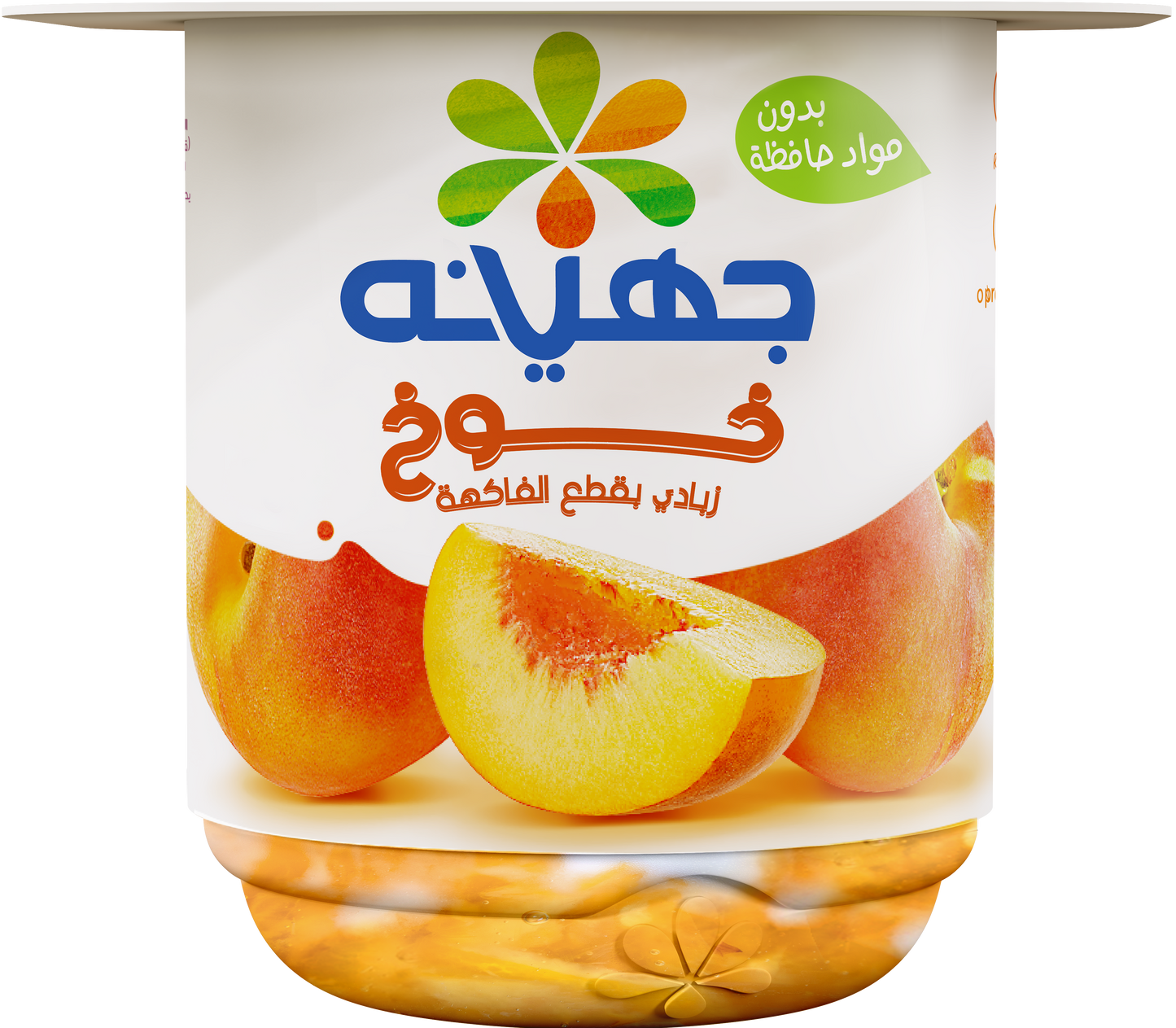 زبادي المراعي تويست بالخوخ 105 جم