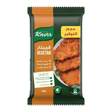 Knorr Vegetar Seasoning 250 g