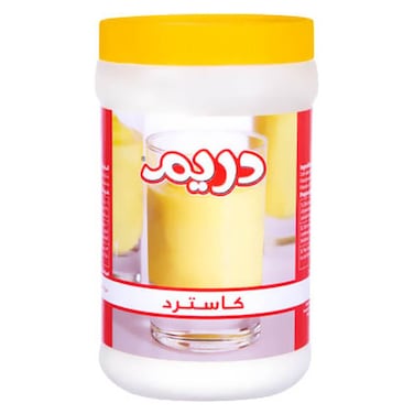 دريم كاسترد باودر