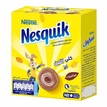 نسكويك مسحوق شوكولاتة كيس 13.5 جم