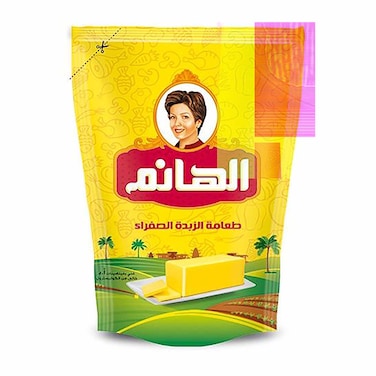 El Hanem Ghee 350 g