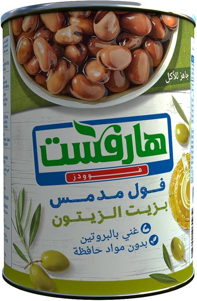 فول مدمس بزيت الزيتون 400 جم